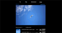 Desktop Screenshot of in-bluesky.com